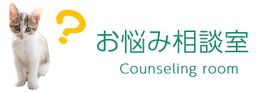 害虫・害獣にお悩みの方へ | たくのう北海道株式会社 ｜有機肥料、乾燥ヒトデの販売・卸売